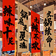 photo-2986348