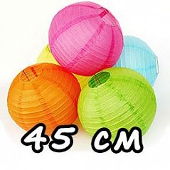 Подвесные бумажные фонарики 45 см