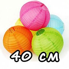 Подвесные бумажные фонарики 40 см