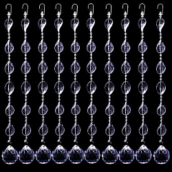 Набор нитей с акриловыми бусинами №5, 20шт х 0,6м