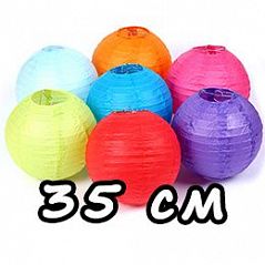 Подвесные бумажные фонарики 35 см