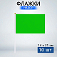 photo-2989669
