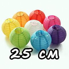 Подвесные бумажные фонарики 25 см